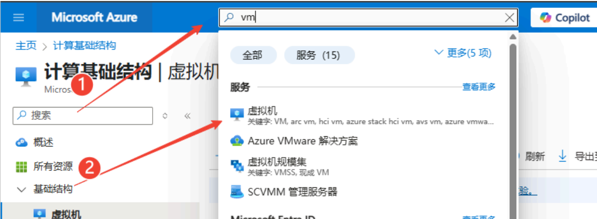 image-20251006134814617