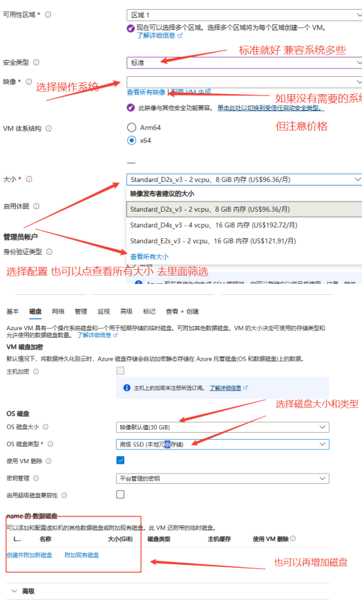 image-20251006135103743