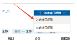 image-20251006135312648