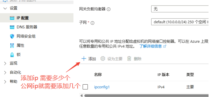 image-20251006141313932