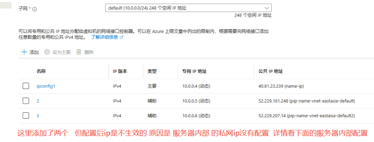 image-20251006141423118