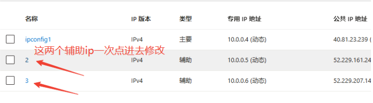 image-20251006141607998