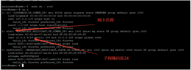 image-20251006141801017