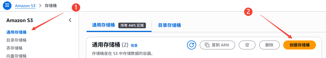 image-20251014154410055