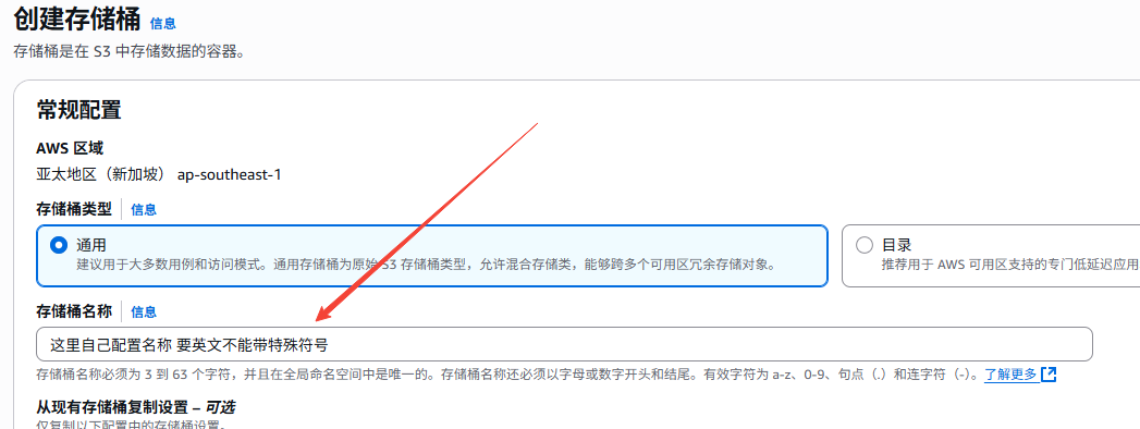 image-20251014154457713