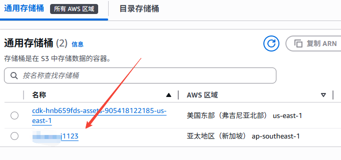 image-20251014154643574