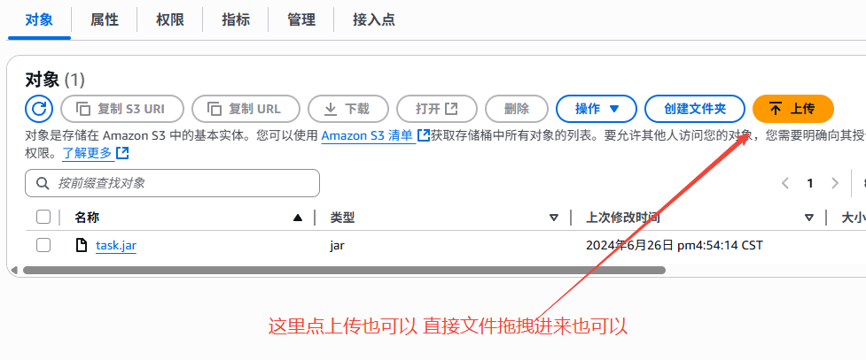 image-20251014154833622