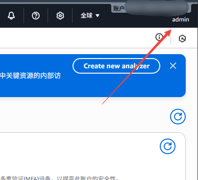 image-20251014155237091
