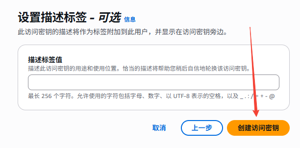 image-20251014155431508