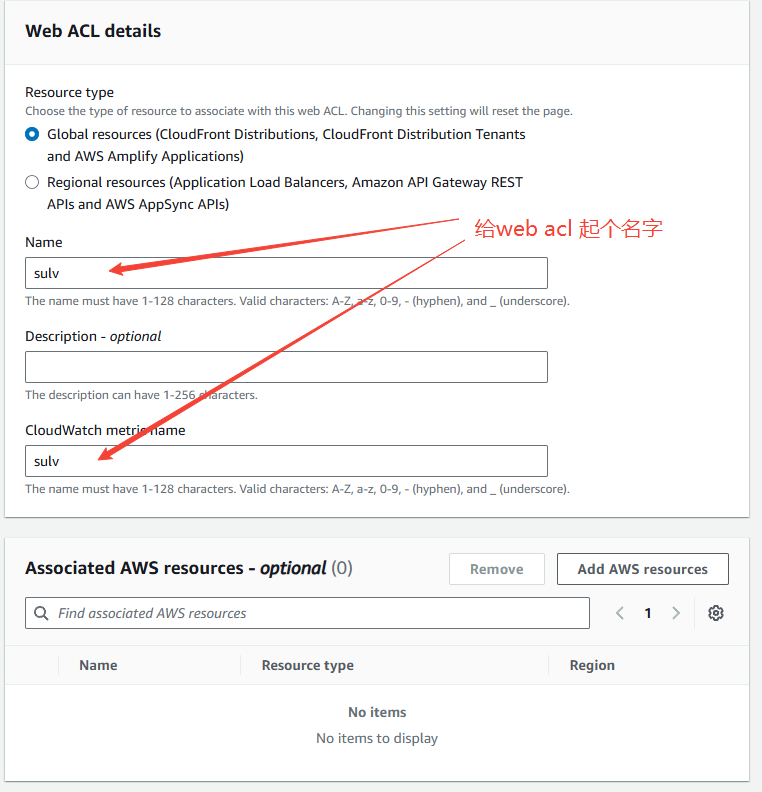 image-20251014163523733