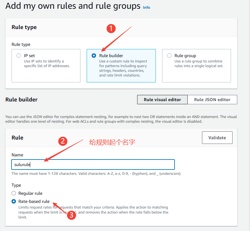 image-20251014163716615