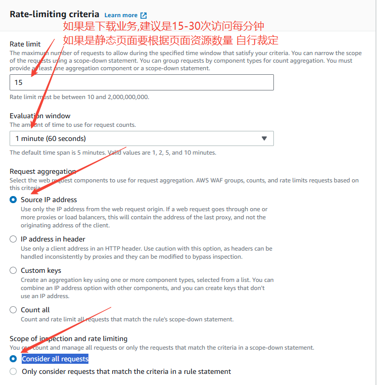 image-20251014164329440