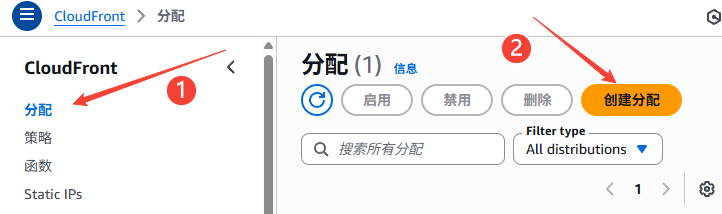 image-20251014170059639