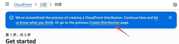 image-20251014170124600