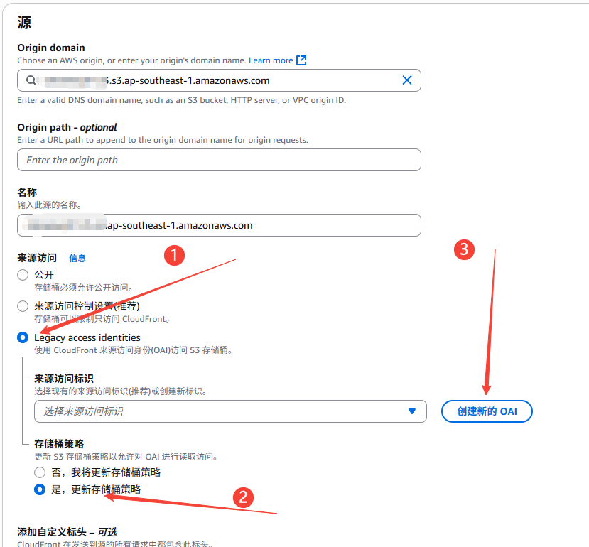 image-20251014170439048