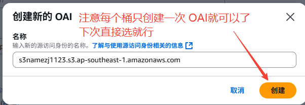 image-20251014170710852