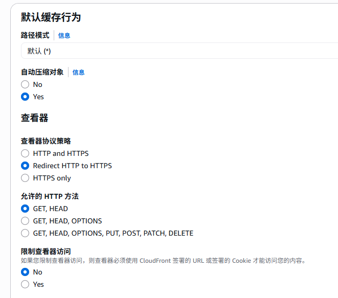 image-20251014170931875