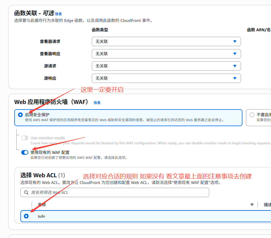 image-20251014171134367