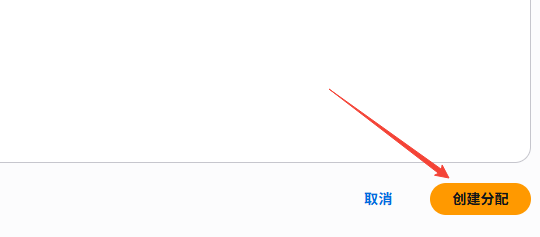 image-20251014171151779