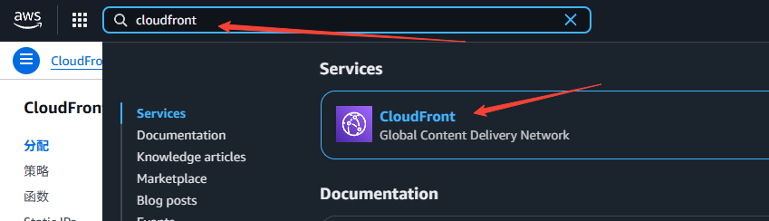 image-20251021134941241