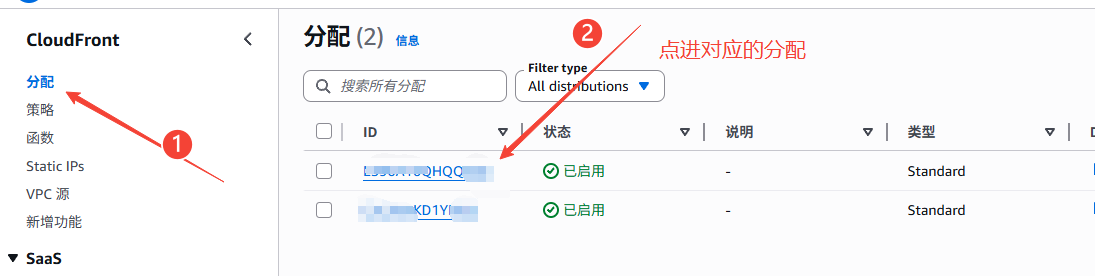 image-20251021135025889