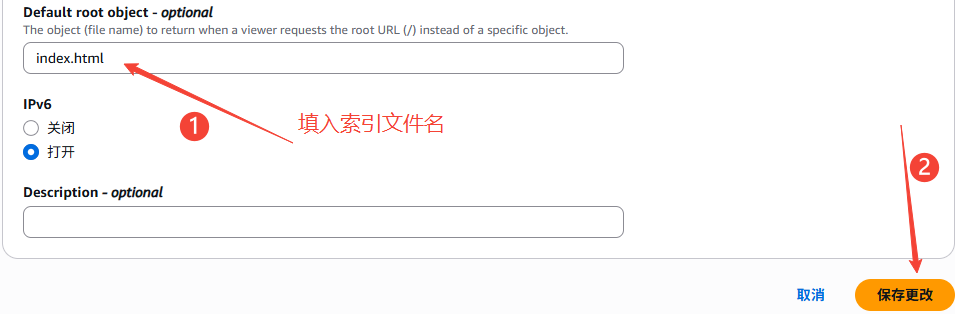 image-20251021135405423