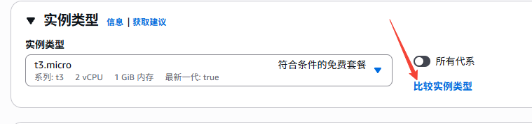 image-20251021141114970