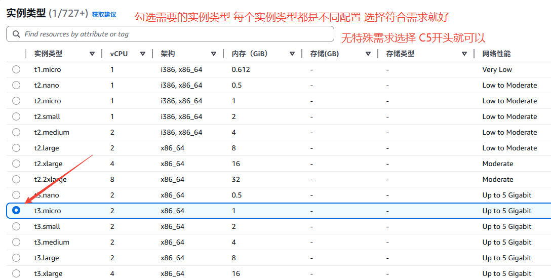 image-20251021141416879