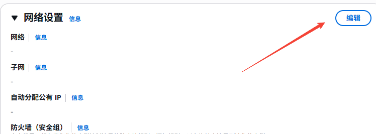 image-20251021141748854