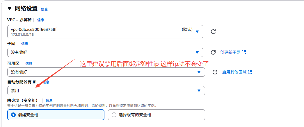 image-20251021141842291