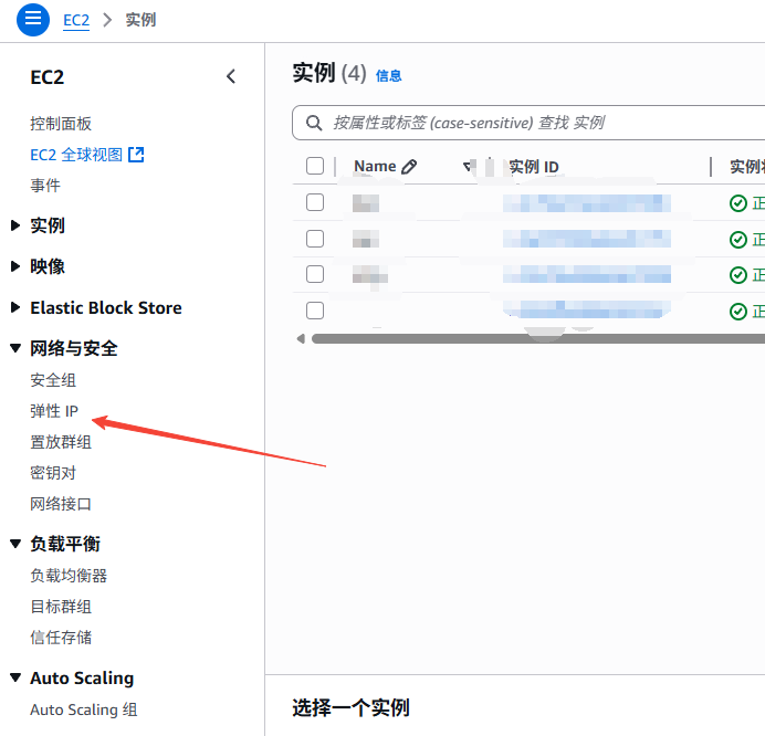 image-20251021142935927