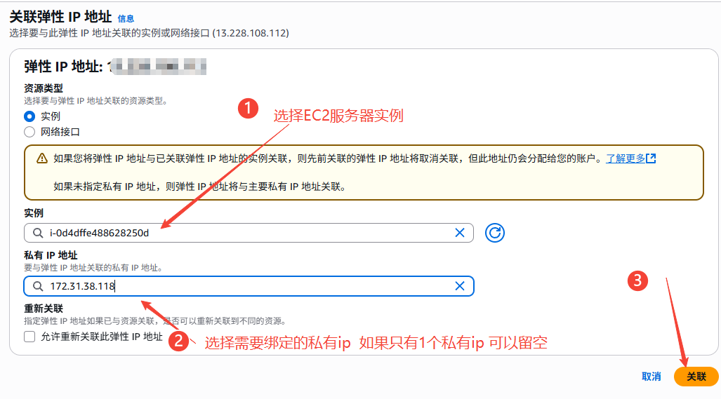 image-20251021143329994