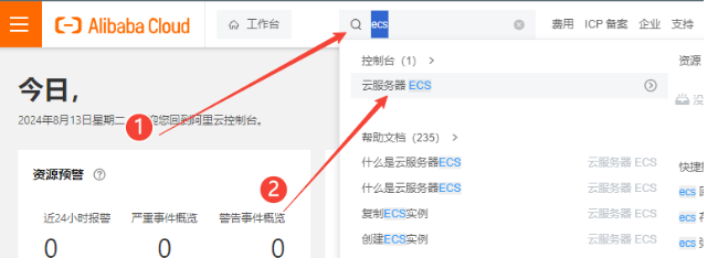 image-20251102102035041