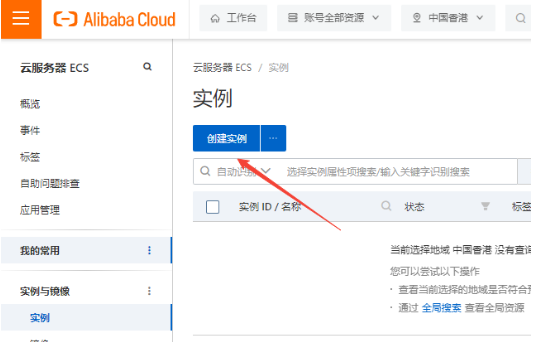 image-20251102102103684