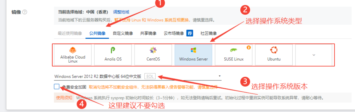 image-20251102103354470