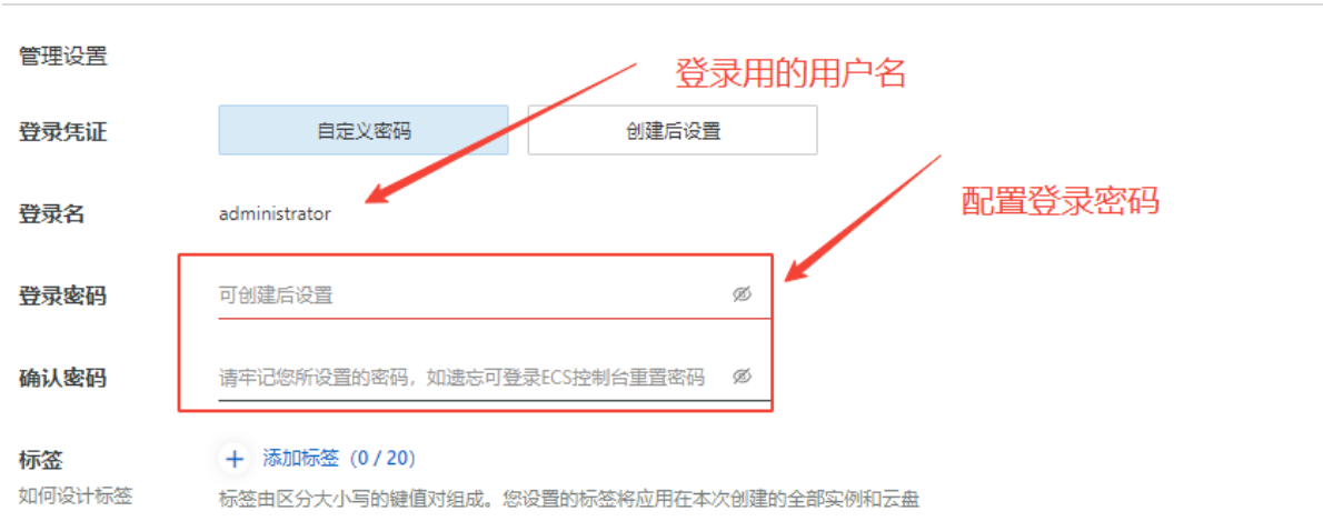 image-20251102103614488