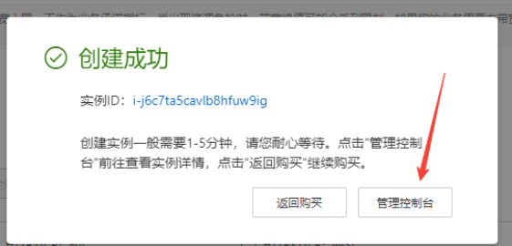 image-20251102103723457