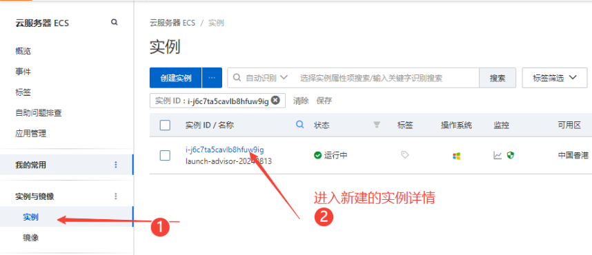 image-20251102103743043