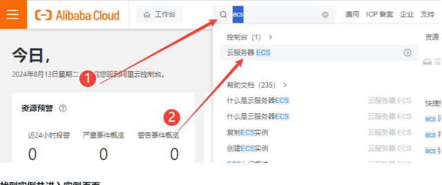 image-20251102103958164