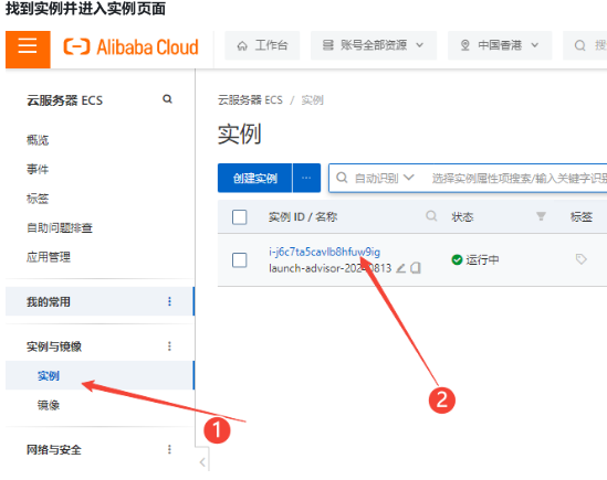 image-20251102104008462