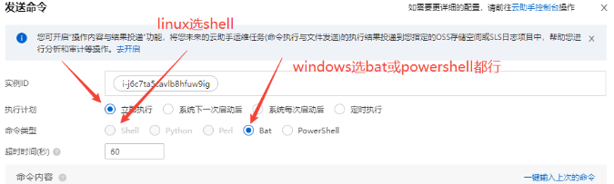 image-20251102104031087