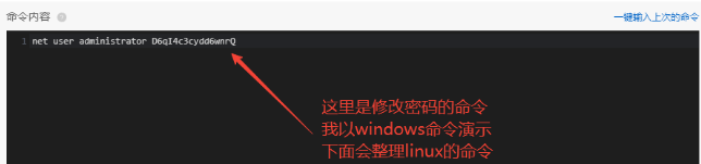 image-20251102104040828