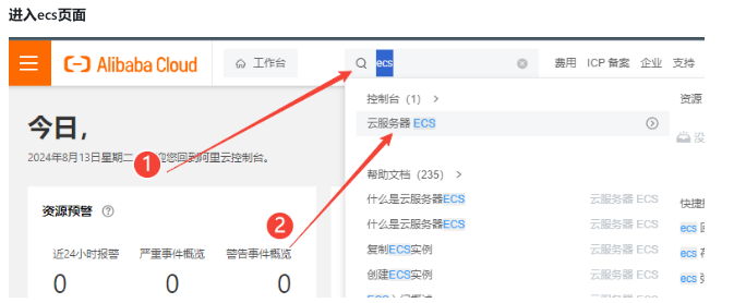 image-20251102104522731