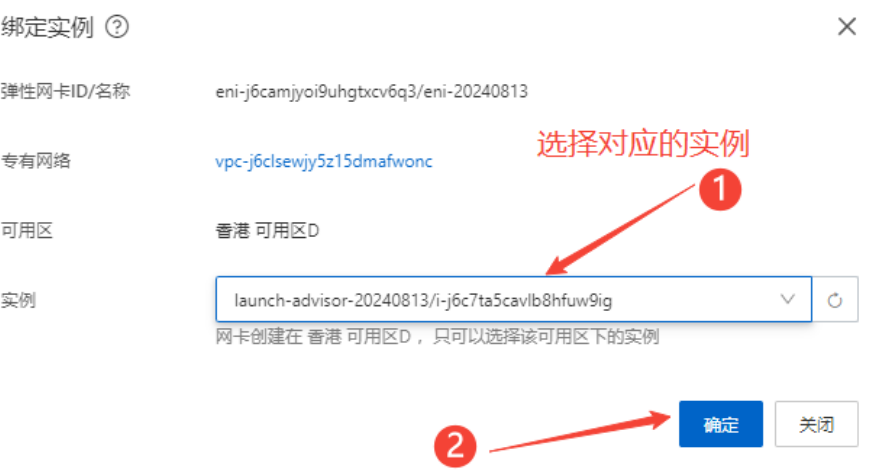 image-20251102104609631