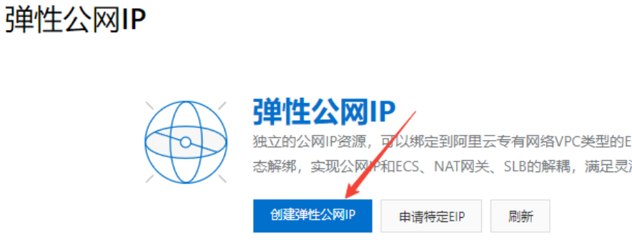 image-20251102104639819