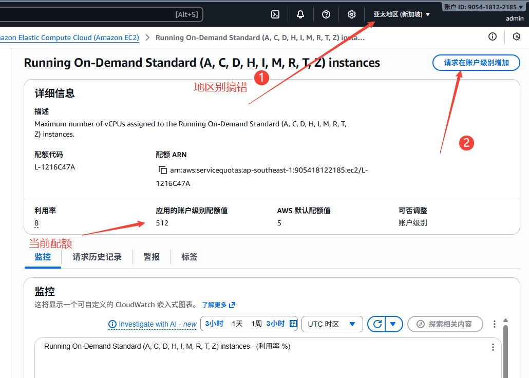 image-20251102111026437