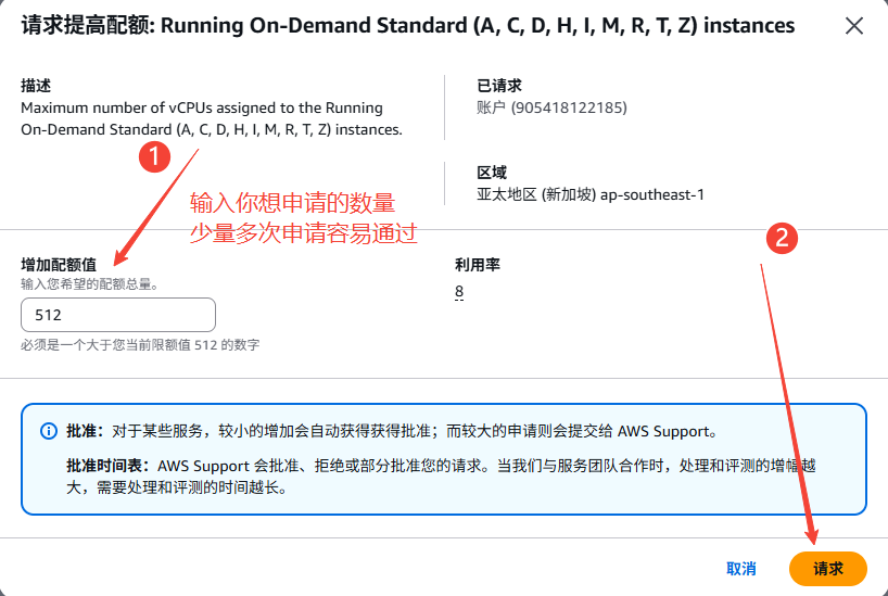 image-20251102111121277